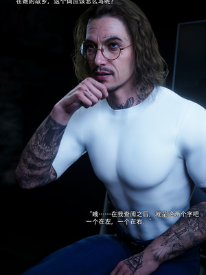 [ryota tanaka] 青鸾殇13 方岚篇6_080