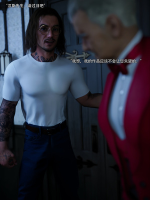 [ryota tanaka] 青鸾殇13 方岚篇6_087