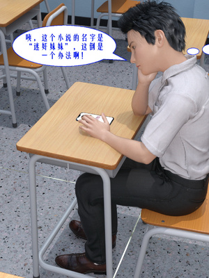 [kaokaoriri]性福一家01_008