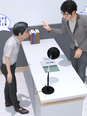 [kaokaoriri]性福一家01_017