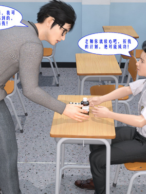 [kaokaoriri]性福一家01_018