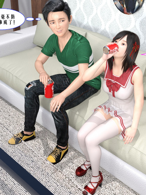 [kaokaoriri]性福一家01_029