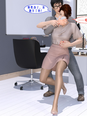 [kaokaoriri]性福一家02_039