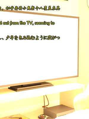 [Snow3d]小鬼与女特工们的奇妙冒险_022