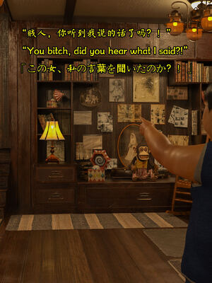 [Snow3d]小鬼与女特工们的奇妙冒险_074