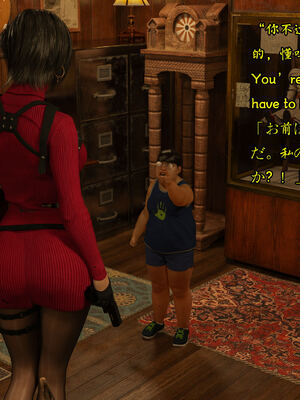 [Snow3d]小鬼与女特工们的奇妙冒险_077