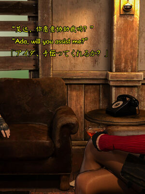 [Snow3d]小鬼与女特工们的奇妙冒险_110