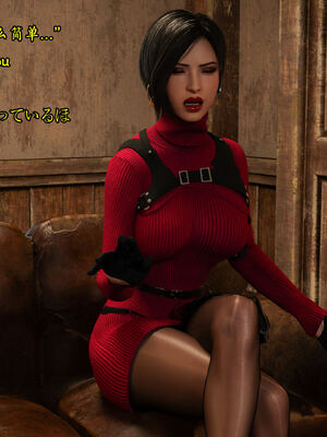 [Snow3d]小鬼与女特工们的奇妙冒险_113