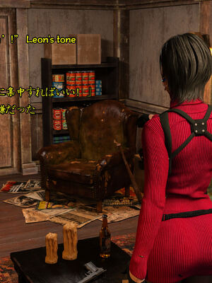 [Snow3d]小鬼与女特工们的奇妙冒险_118