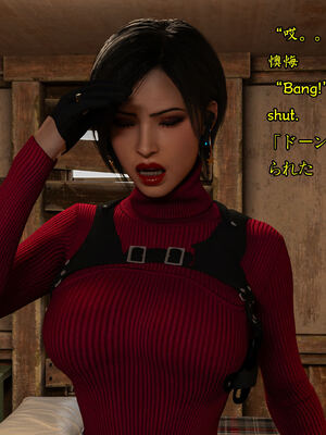 [Snow3d]小鬼与女特工们的奇妙冒险_119