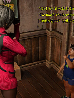 [Snow3d]小鬼与女特工们的奇妙冒险_127