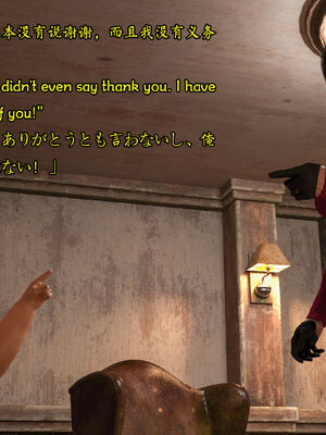 [Snow3d]小鬼与女特工们的奇妙冒险_130