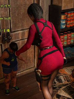 [Snow3d]小鬼与女特工们的奇妙冒险_134