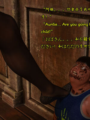 [Snow3d]小鬼与女特工们的奇妙冒险_167