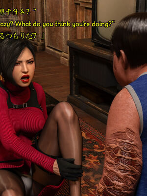 [Snow3d]小鬼与女特工们的奇妙冒险_182