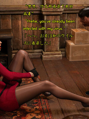 [Snow3d]小鬼与女特工们的奇妙冒险_183