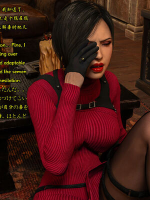 [Snow3d]小鬼与女特工们的奇妙冒险_191