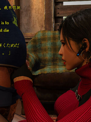 [Snow3d]小鬼与女特工们的奇妙冒险_197