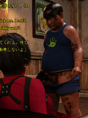 [Snow3d]小鬼与女特工们的奇妙冒险_198