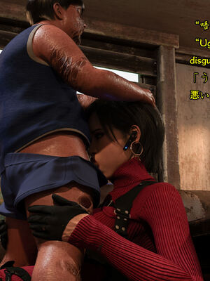 [Snow3d]小鬼与女特工们的奇妙冒险_205