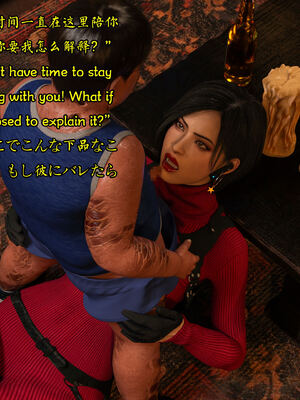 [Snow3d]小鬼与女特工们的奇妙冒险_210