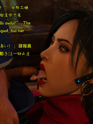 [Snow3d]小鬼与女特工们的奇妙冒险_220