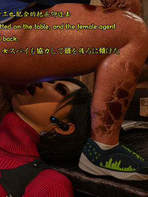 [Snow3d]小鬼与女特工们的奇妙冒险_227