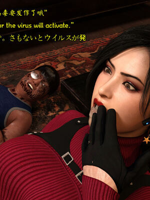 [Snow3d]小鬼与女特工们的奇妙冒险_245