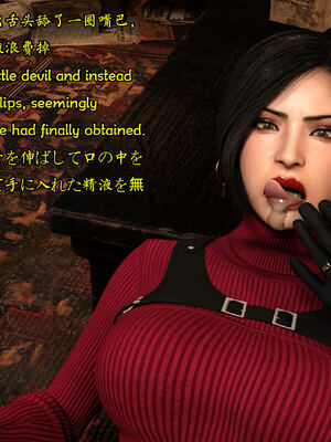 [Snow3d]小鬼与女特工们的奇妙冒险_246