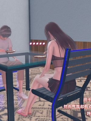 [Ali]除魔女战士妈妈是我的玩偶_024