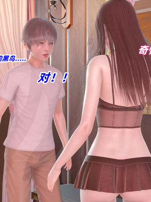 [Ali]除魔女战士妈妈是我的玩偶_061