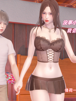 [Ali]除魔女战士妈妈是我的玩偶_062