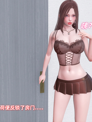 [Ali]除魔女战士妈妈是我的玩偶_064