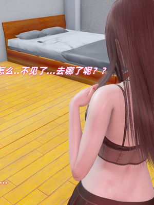 [Ali]除魔女战士妈妈是我的玩偶_065