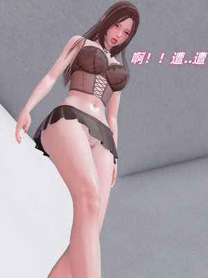 [Ali]除魔女战士妈妈是我的玩偶_069