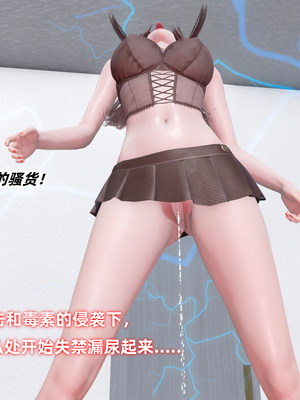 [Ali]除魔女战士妈妈是我的玩偶_083