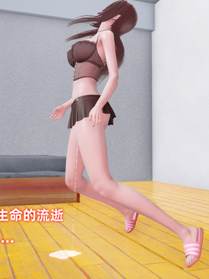 [Ali]除魔女战士妈妈是我的玩偶_085