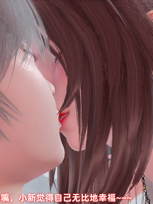 [Ali]除魔女战士妈妈是我的玩偶_128