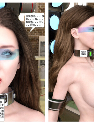 [心の熵]睡魔的狙击01_031