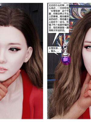 [心の熵]睡魔的狙击01_039