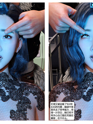 [心の熵]睡魔的狙击01_073