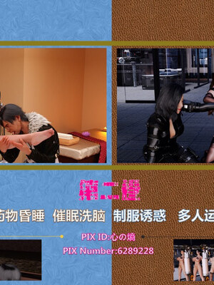 [心の熵]睡魔的狙击02