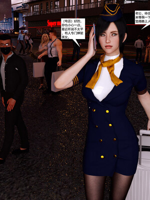 [心の熵]睡魔的狙击02_057