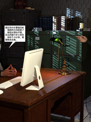 [心の熵]睡魔的狙击02_092