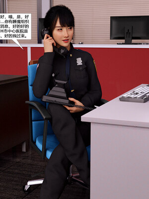 [心の熵]睡魔的狙击02_093