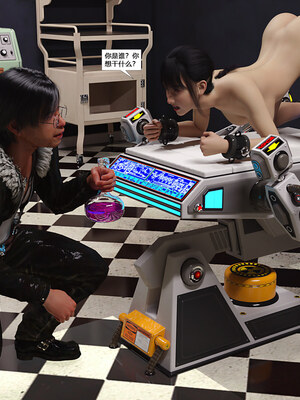 [心の熵]睡魔的狙击02_107