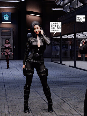 [心の熵]睡魔的狙击02_123