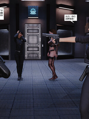 [心の熵]睡魔的狙击02_126