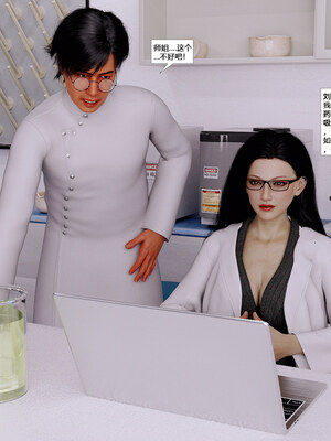 [心の熵]睡魔的狙击03_006