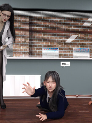 [心の熵]睡魔的狙击03_019